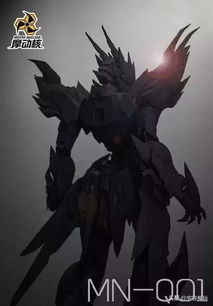 摩動核《黃龍》再曝新情報 指紋鎖功能引熱議，國模設計邁入智能化新階段