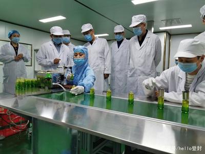 登封市首家化妝品企業投產運行，本土美妝產業邁出關鍵一步