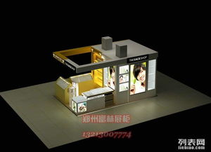 登封化妝品展柜制作哪家好？富林展柜廠口碑值得信賴