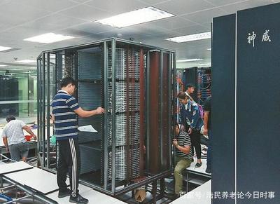 每秒百億億次超級計算機 大數據處理最強大腦誕生