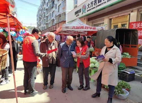 大方 志愿服務(wù)活動(dòng)為群眾辦實(shí)事