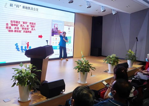 線上辦事更快捷 今起,普陀政務服務 網辦季 將持續3個月